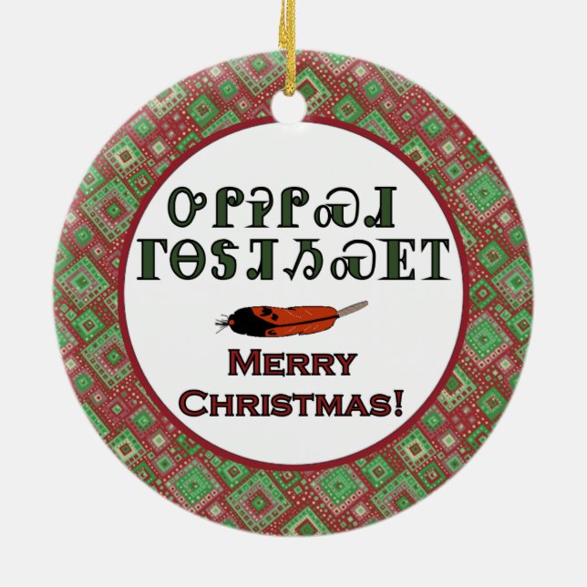 Cherokee Holiday Greetings Ornament (Back)