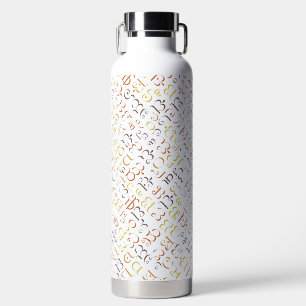 Cherokee writing water bottle