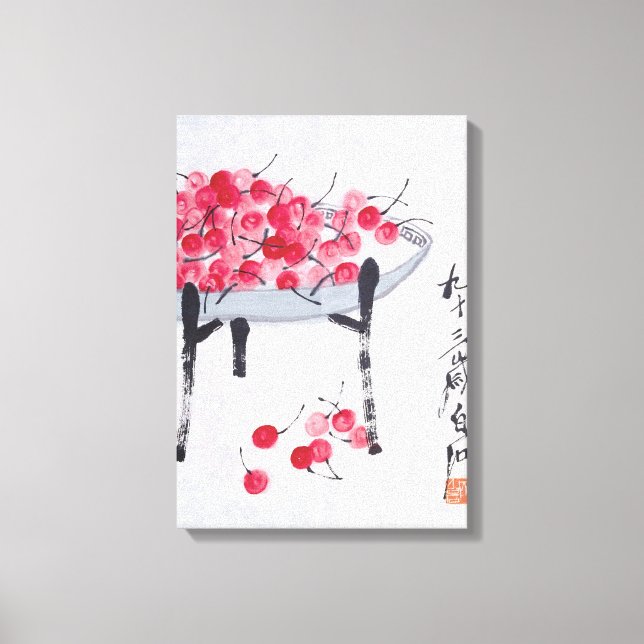 Cherries Canvas Print (Front)