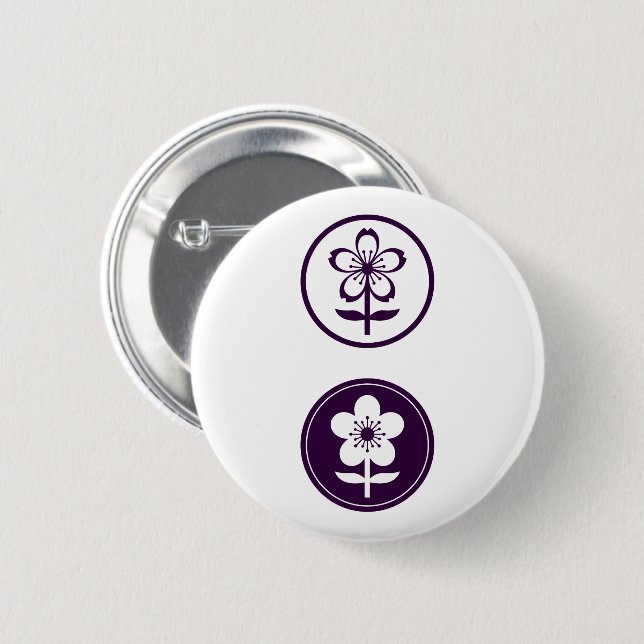 cherry blossom and apple blossom 6 cm round badge (Front & Back)