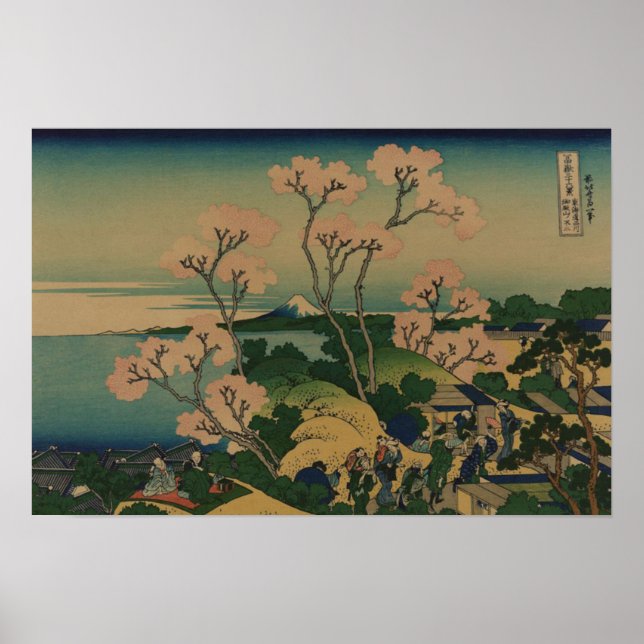Cherry Blossom at Shinagawa Poster (Front)