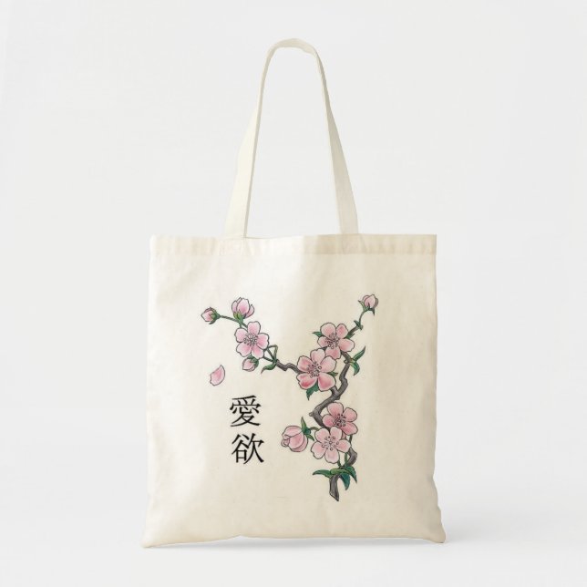 CHERRY BLOSSOM BRANCH TOTE BAG (Front)