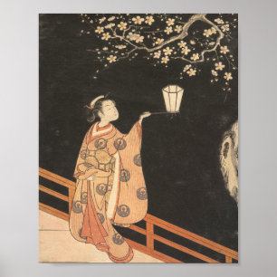 Cherry Blossom By Suzuki Harunobu Poster