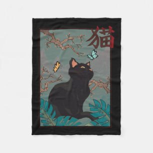 Cherry Blossom Cat Vintage Woodblock Japanese Grap Fleece Blanket