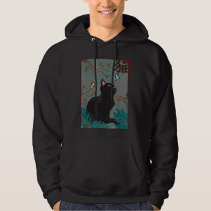 Cherry Blossom Cat Vintage Woodblock Japanese Grap Hoodie