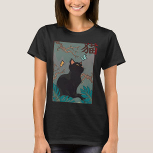 Cherry Blossom Cat Vintage Woodblock Japanese Grap T-Shirt