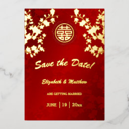 Cherry Blossom Chinese Wedding Save The Date