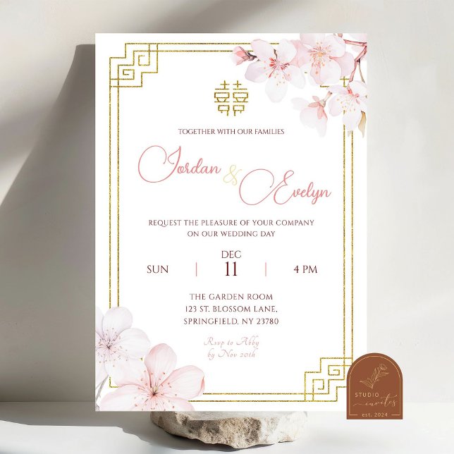Cherry Blossom Chinoiserie Chinese Wedding Invitation (Creator Uploaded)