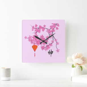 Cherry Blossom Design - Clock