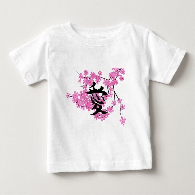 Cherry Blossom Design - Kids T-shirt (Front)