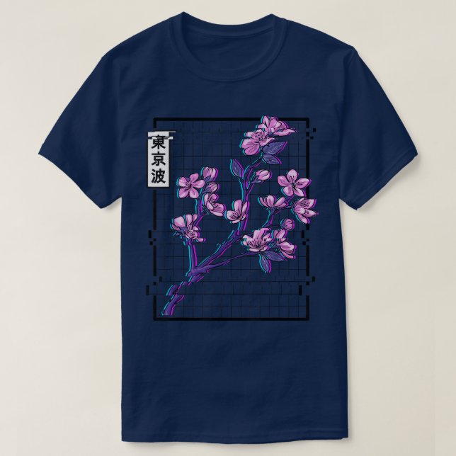 Cherry Blossom Glitch Pastel Japan Art Vaporwave A T-Shirt (Design Front)