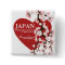 CHERRY BLOSSOM HEART