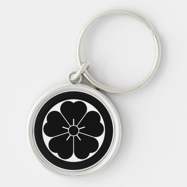 Cherry blossom in circle key ring (Front)