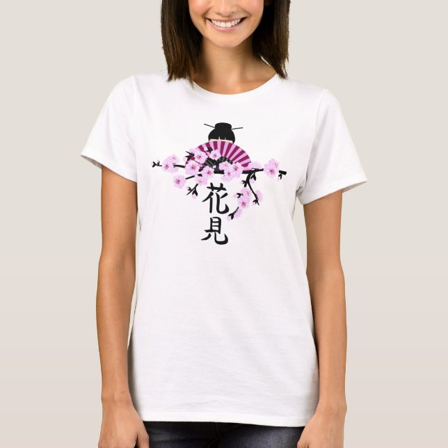 Cherry Blossom Japanese Character 1 T-Shirt (Front)