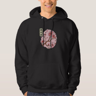 Cherry Blossom Japanese Sakura Tree Circle Japan A Hoodie