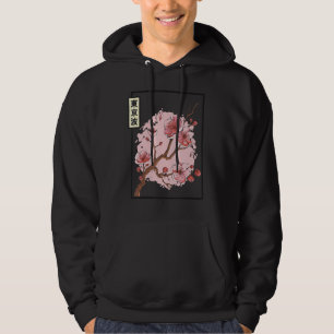 Cherry Blossom Japanese Sakura Tree Japan Aestheti Hoodie