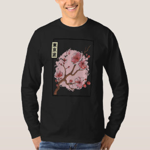 Cherry Blossom Japanese Sakura Tree Japan Aestheti T-Shirt
