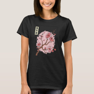 Cherry Blossom Japanese Sakura Tree Japan Aestheti T-Shirt