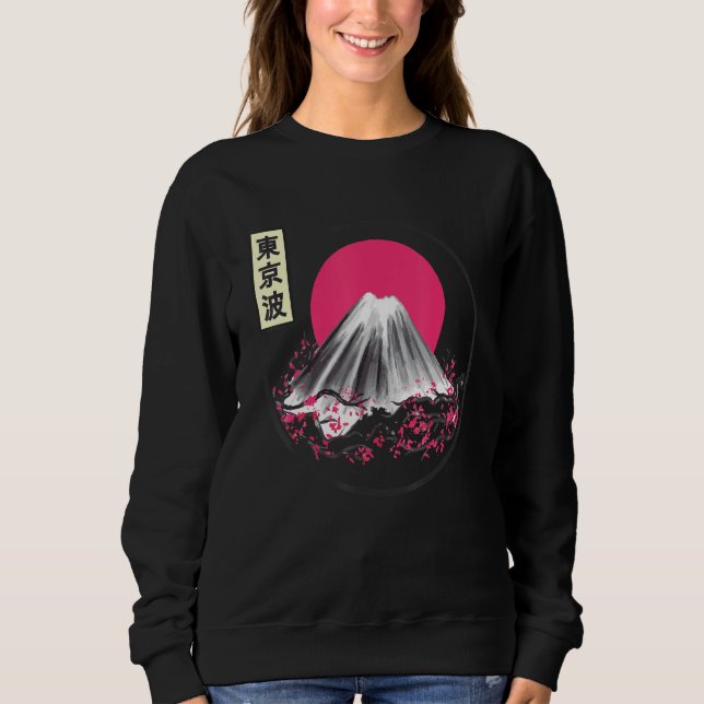 Cherry Blossom Japanese Sun Flag Sakura Tree Lands Sweatshirt (Front)