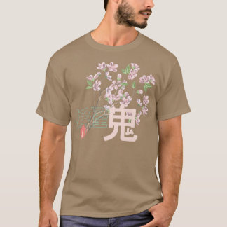 Cherry Blossom Japanese Vintage Japan Sakura T-Shirt
