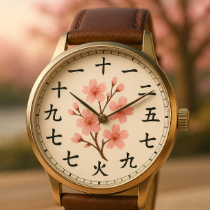 Cherry Blossom Kanji Clock Face Design Watch