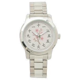 Cherry Blossom Kanji Clock Face Design Watch