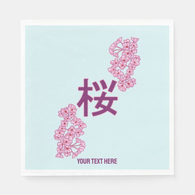 Cherry blossom kanji Japanese writing Napkin (Front)