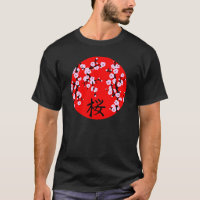 Cherry Blossom Kanji SAKURA 9 T-Shirt