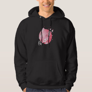 Cherry Blossom Kanji Sakura Sunrise Japanese Cherr Hoodie