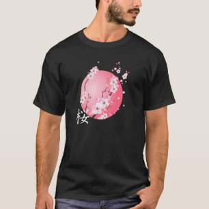 Cherry Blossom Kanji Sakura Sunrise Japanese Cherr T-Shirt