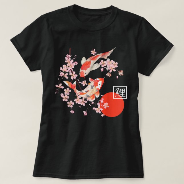 Cherry Blossom Koi Carp Fish Japanese Sakura Graph T-Shirt (Design Front)