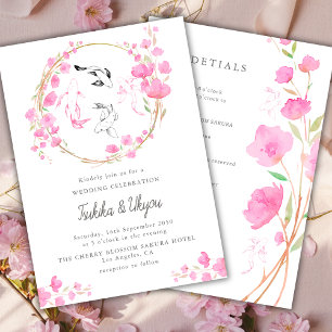 Cherry Blossom Koi Fish Japan All In One Wedding Invitation