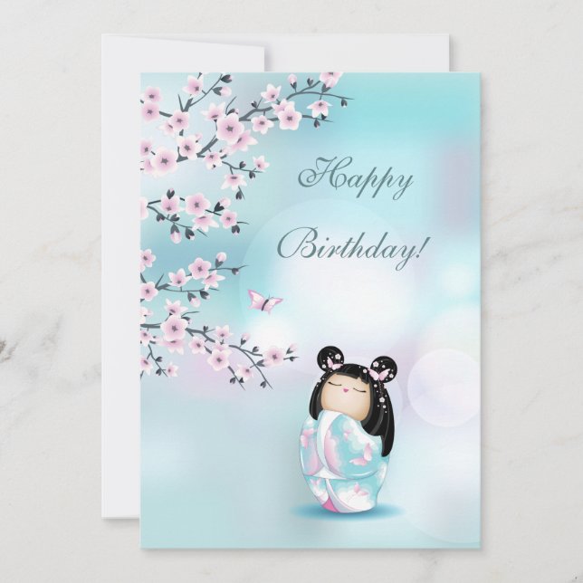 Cherry Blossom Kokeshi Doll Birthday  Card (Front)