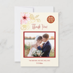 Cherry Blossom Photo Chinese Wedding Thank You Card