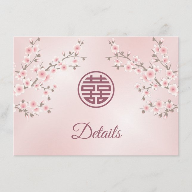 Cherry Blossom Pink Chinese Wedding Enclosure Card (Front)