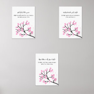 Cherry Blossom Ramadan Wall Art – Dua Set for Ease