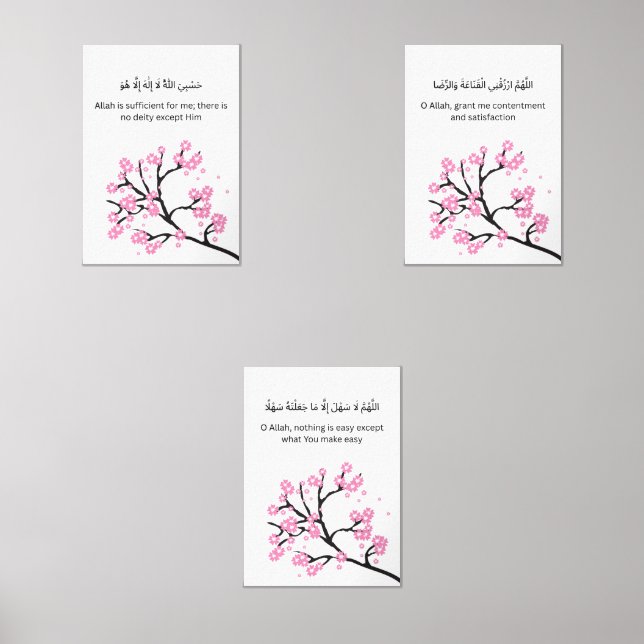 Cherry Blossom Ramadan Wall Art – Dua Set for Ease (Front)