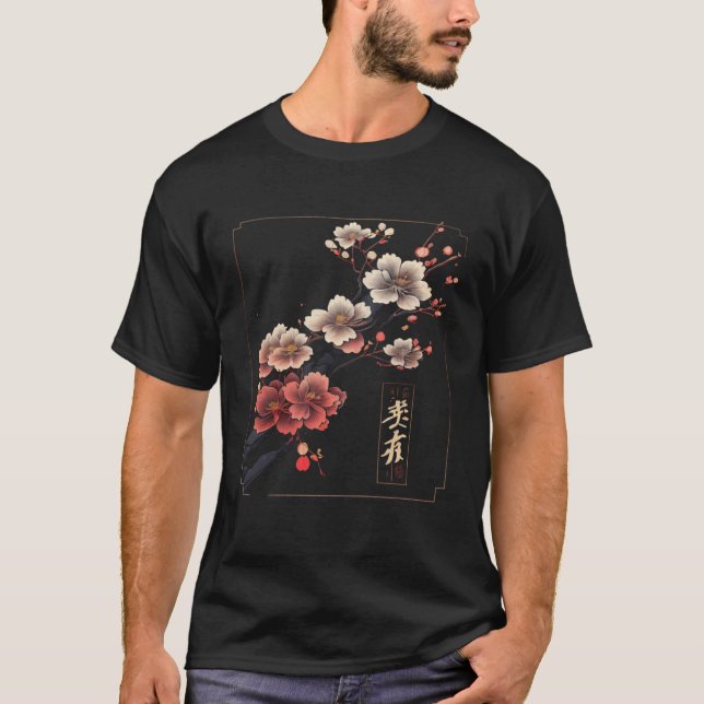 Cherry Blossom Sakura Flower Graphic Japan Vaporwa T-Shirt (Front)