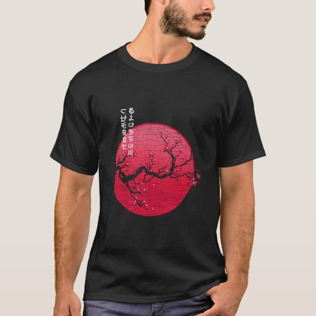 Cherry Blossom Sakura Flower Red Moon T-Shirt (Front)