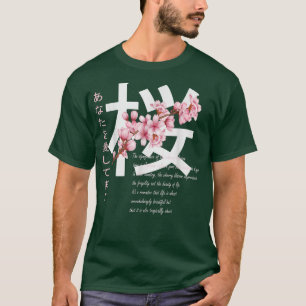 Cherry Blossom sakura Japanese kanji Aesthetic  T-Shirt