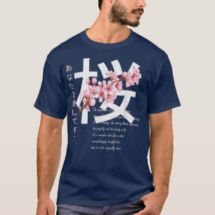 Cherry Blossom sakura Japanese kanji Aesthetic T-Shirt