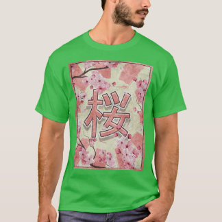 Cherry Blossom Sakura Tree Japanese Aesthetic Retr T-Shirt