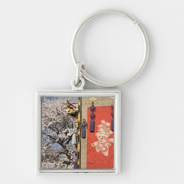 Cherry blossom tree and silk tapestry of key ring (Front)