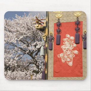 Cherry blossom tree and silk tapestry of mouse pad