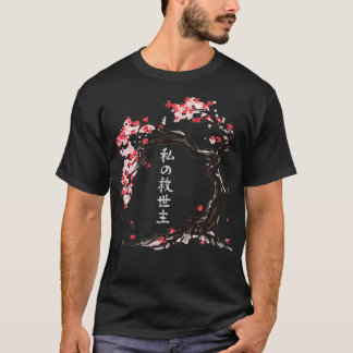 Cherry Blossom Tree Sakura T-Shirt