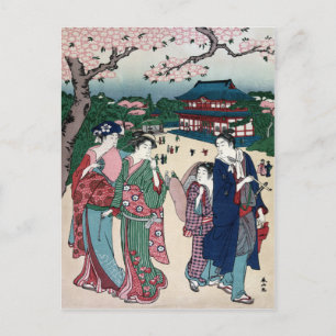 Cherry Blossom Viewing at Ueno, Katsukawa Shunzan Postcard