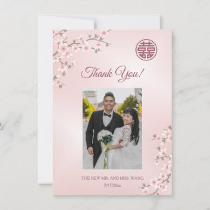 Cherry Blossom Wedding Thank You Card