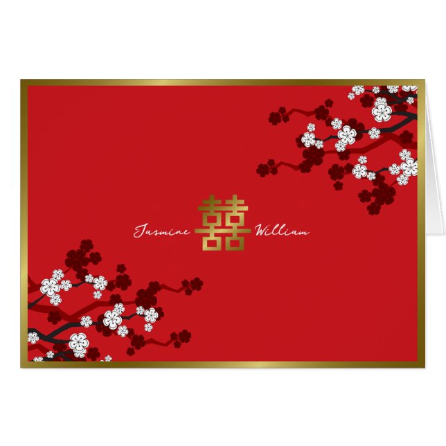 Cherry Blossoms Double Happiness Chinese Wedding (Front Horizontal)