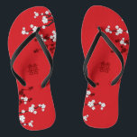 Cherry Blossoms & Double Happiness Chinese Wedding Jandals<br><div class="desc">White Cherry Blossoms Or Sakura Spring Flowers On Red With Modern Double Happiness Chinese Wedding Flip Flops. Oriental red and white cherry blossoms or sakura flowers with double happiness symbol. An elegant and romantic asian themed wedding design which is modern and classy. Cherry blossoms bloom in spring and symbolise new...</div>