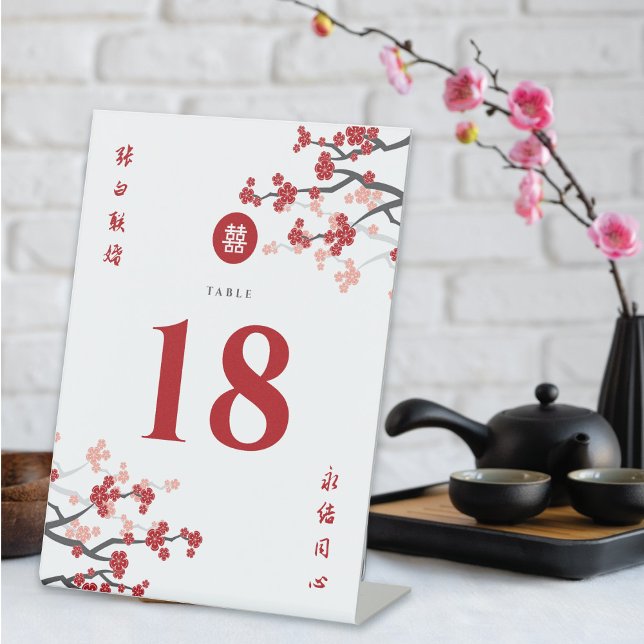 Cherry Blossoms & Double Happiness Chinese Wedding Pedestal Sign (Creator Uploaded)